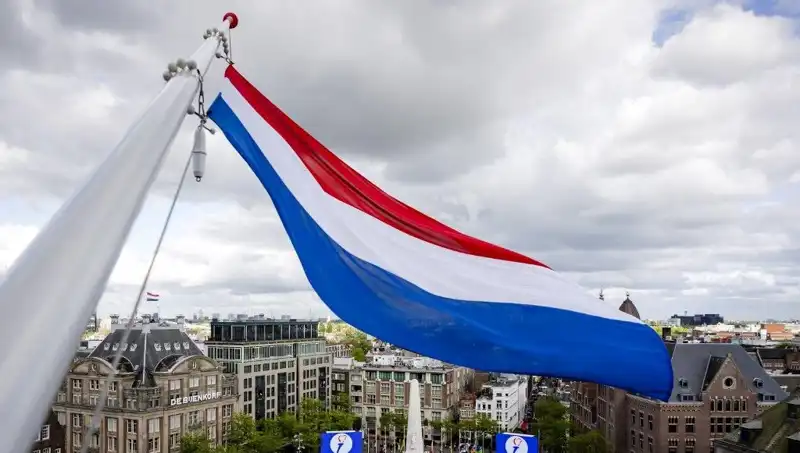 Hollanda’da İsrail Vatandaşlarına Yönelik Artan Saldırılar: Nedenleri Neler?