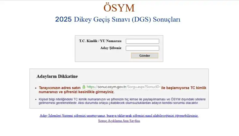 2025 DGS Sınav Sonuçları Açıklandı mı? Sonuç Sorgulama İşlemleri Nasıl Yapılır?
