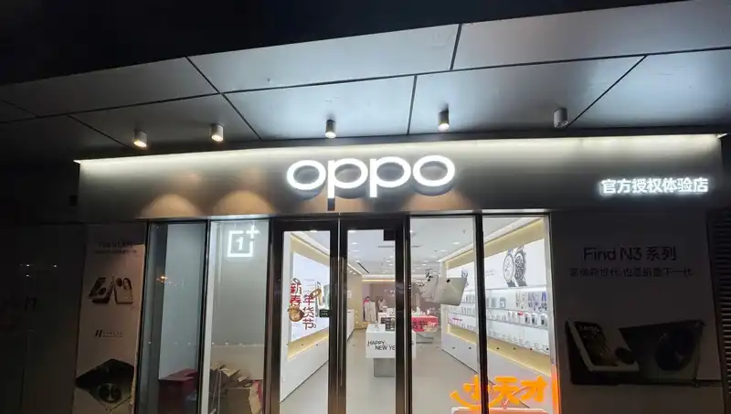 Apple, Oppo'yu Casuslukla Suçluyor: İddiaya Göre Sızdırılan Belgeler Şok Edici!