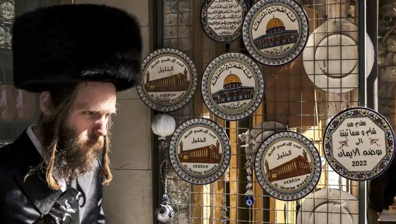 Gazze'deki Çocuklar İçin Yeni Bir Hayal: Aileler Daire Arıyor